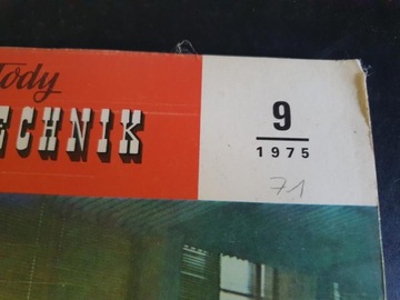 КНИЖНЫЙ ВЫПУСК ЖУРНАЛА МОЛОДОЙ ТЕХНИК 9 / 1975 г.