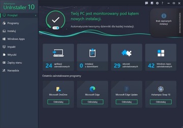 Uninstaller 10 Программа удаления Ashampoo