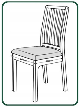 ЧЕХОЛ НА СИДЕНЬЕ 50х50см СЕРЫЙ ЭЛАСТИЧНЫЙ ВЕЛЮР