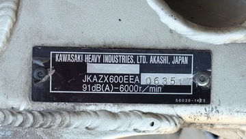 Рама с документацией Kawasaki ZX 600 E ZZR 600 2000 г.