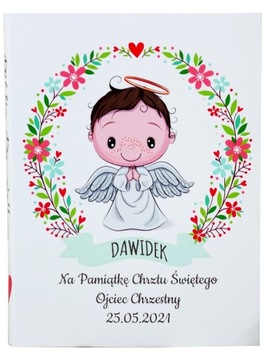 Сувенир на Святое Крещение Библия Подарок на Крещение