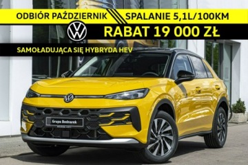 Volkswagen T-Roc II 2026 Volkswagen T-Roc Style 1.5 TSI HEV 170 KM Skrzynia