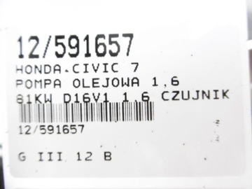 CIVIC 7 VII ČERPADLO OLEJE 1,6