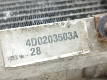 2001 Audi A8 S8 D2 4D Охладитель топлива 4D0203503A