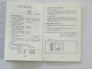 Переводчик III MBO 5 языков ENG,FRE,GER,ITA,SPA