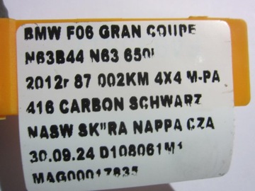 BMW F06 F12 F13 TŘMEN BRZDOVÝ PRAVÝ ZADNÍ 7846694 44/24 34217846694