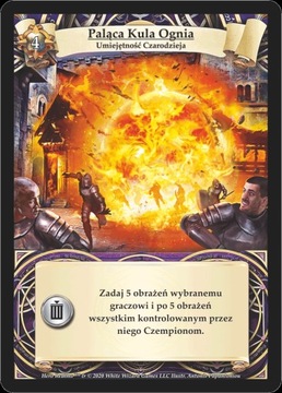 Царства героев: Руины Тандара. Дополнение к игре. IUVI