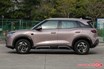 BYD 2025 BYD Yuan UP 2025 Intelligent Driving Edition 401KM Beyond Edition Auto Pun, zdjęcie 4