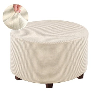 Гибкие круглые чехлы для хранения османской эластичной защитной крышки в бежевом