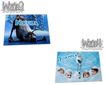 ПАЗЛ подарок ВАШЕ ИМЯ - ЗАМОРОЖЕННЫЙ