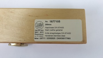 КРОМКА 200 мм, УЛЬТРА