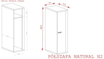 Natural N2 Semi -Ribbeck Oak +бесплатно