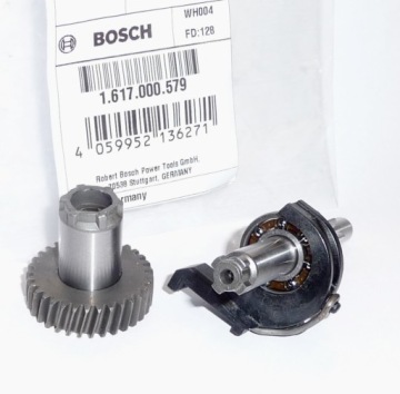 ВАЛ ШЕСТЕРНИ BOSCH 1617000579 GBH 2-26 DRE