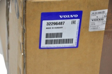 Оригинальный электрический фаркоп VOLVO XC60 II