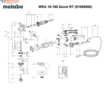 Ротор Metabo для болгарки WEA 17-125