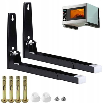 НАБОР ИЗ 2 НАСТЕННЫХ КРОНШТЕЙНОВ ДЛЯ КРЕПЛЕНИЯ МИКРОВОЛНОВОЙ ПЕЧИ