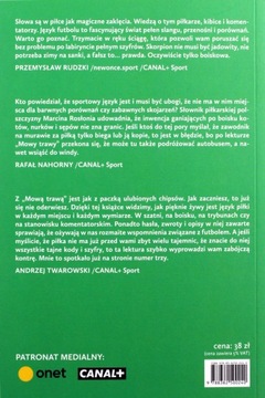 МОВА ТРАВА 2:0 - Марцин Рослонь [КНИГА]
