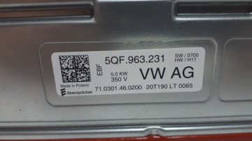 ТЕПЛООБМЕННИК ОТОПЛЕНИЯ VW AG 5QF963231