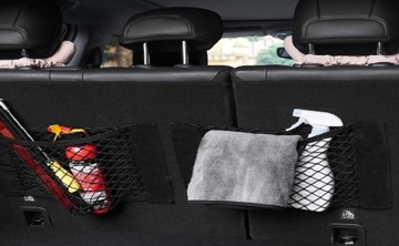СУМКА-ОРГАНИЗАТОР СЕТКА ДЛЯ БАГАЖНИКА АВТОМОБИЛЯ С ПРОЧНЫМ КАРМАНОМ НА ЗАВИСКЕ 80х25см