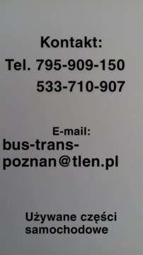 FIAT DUCATO 2.3JTD 06 - ТУРБОКОМПЕНСАТОР