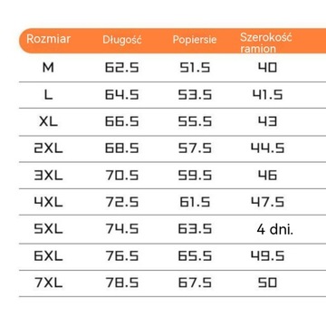 МУЖСКОЙ СТЕГАНЫЙ ЖИЛЕТ ИЗ БУФОВ
