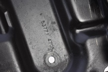 SKŘÍŇKA AKUMULÁTORU PEUGEOT 107 1.0 12V 06R