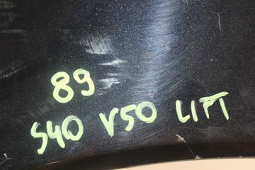 BLATNÍK LEVÝ PŘEDNÍ VOLVO S40 V50 FACELIFT OEM