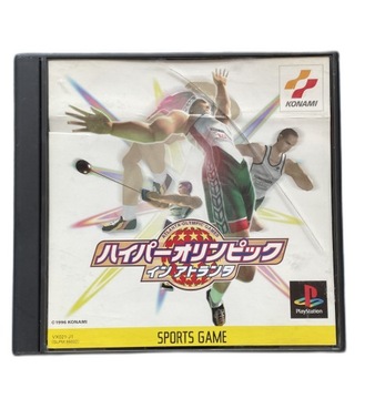 Hyper Olympics in Atlanta NTSC-J