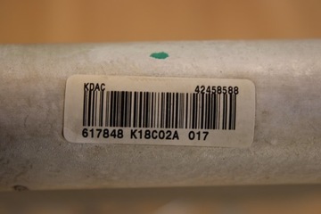 CHLADIČ KLIMATIZACE CAPTIVA ANTARA 2.2