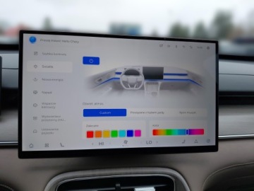 Chery Tiggo 8 SUV PHEV 1.5 T-GDI DHE 279KM 2025 Chery Tiggo 8 PHEV Pearl Black Wyprzedaż dostęne o, zdjęcie 23