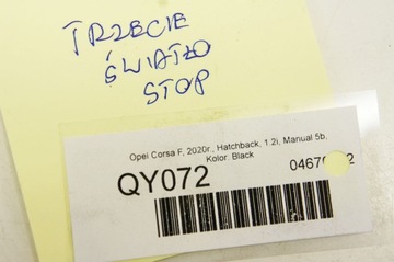 QY072 OPEL CORSA F TŘETÍ PŘÍDAVNÉ SVĚTLO STOP STOPU 9689043280
