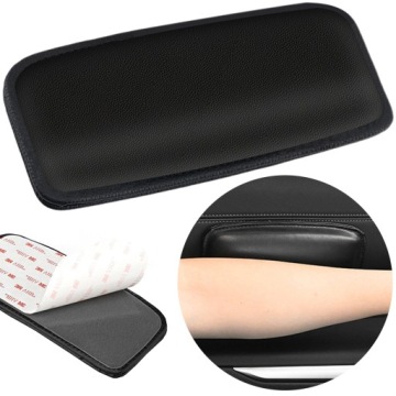 Автомобильный налокотник