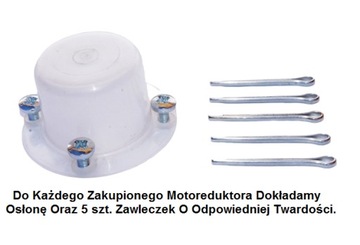 Коробчатый питатель Экоэнергия RH030050120063B14S