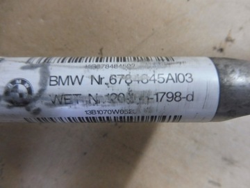 BMW E90 E91 ŘADÍCÍ PÁKA SLOUPCE KŘIŽÁK XDRIVE 6784845