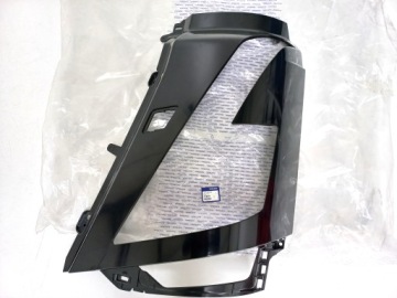 ОРИГИНАЛЬНОЕ СТЕКЛО ФАРА КРЫШКА ФАРА VOLVO FH 5