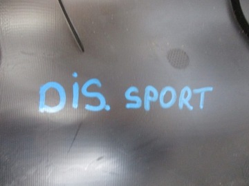 Панель багажника LAND ROVER DISCOVERY SPORT