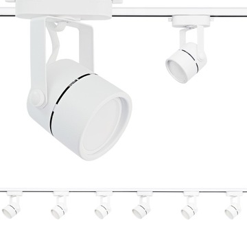 Zestaw 6x SPOT REFLEKTOR RUCHOMY BIAŁY NA GU1