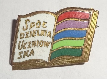 ЗНАК СТУДЕНЧЕСКОГО КООПЕРАТИВА