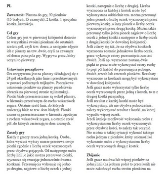 Tactic Collection Classic - Нарды