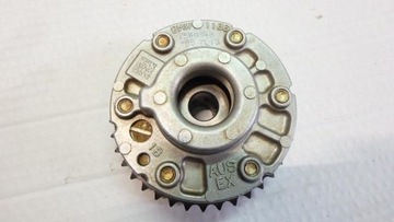 BMW 2.0 D WAVOS WARIATOR 7540348