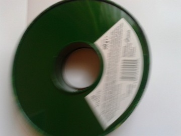 Рождественская шкатулка с дыркой