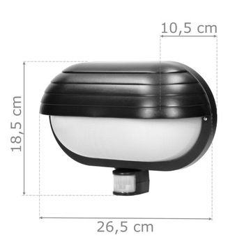 НАРУЖНЫЙ ФАСАДНЫЙ СВЕТИЛЬНИК С ДАТЧИКОМ ДВИЖЕНИЯ E27