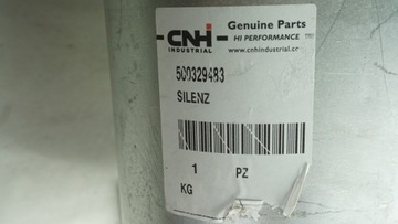 ЦЕНТРАЛЬНЫЙ ГЛУШИТЕЛЬ IVECO DAILY 2.3 3.0 500329483