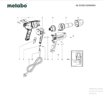 Metabo HE 20-600 корпус № 02060000