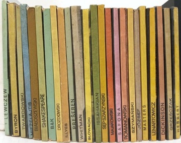 Zestaw 24 książek BIBLIOTEKA POETÓW Herbert Słowacki Shakespeare