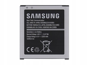 Bateria Samsung Galaxy Xcover 3 EB-BG388BBE.