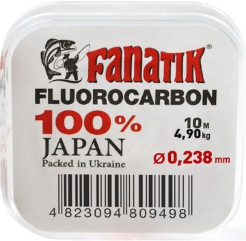 Fanatik Żyłka Fluorocarbon 10m 0.238mm Japonia