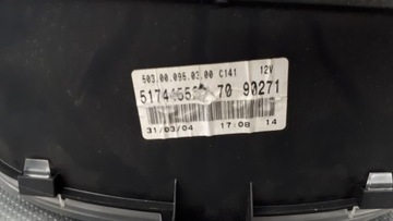 51744552 FIAT PUNTO II 04R