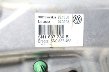 MECHANIZMUS SKEL PRAVÝ PŘEDNÍ VOLKSWAGEN TIGUAN I FACELIFT