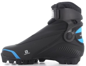 Buty do nart S/RACE SKIATHLON PILOT lub PROLINK Jr